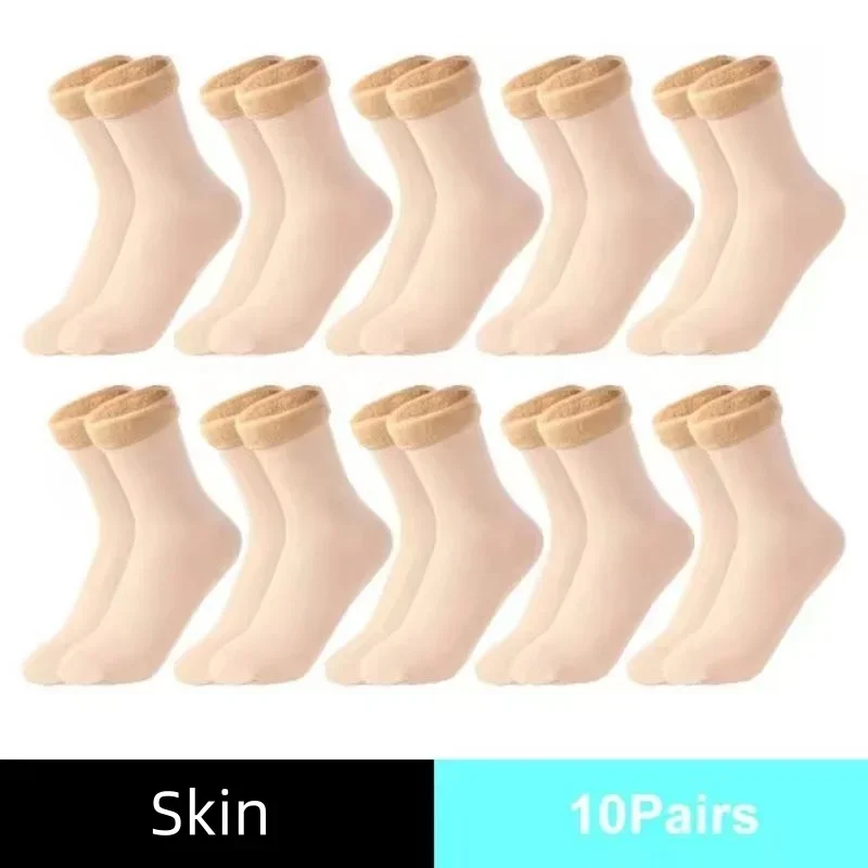Kaus Kaki Termal Musim Dingin  - Sock Boot Women ulasan dan harga